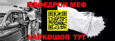 ECSTASY Мариинск
