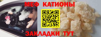 ECSTASY Мариинск
