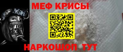 ECSTASY Мариинск