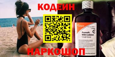 ECSTASY Мариинск