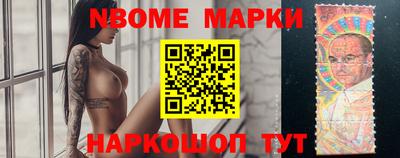 ECSTASY Мариинск