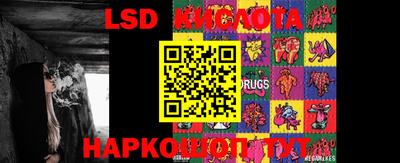 ECSTASY Мариинск