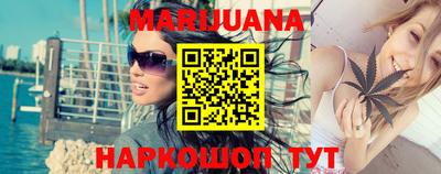 MESCALINE Можга