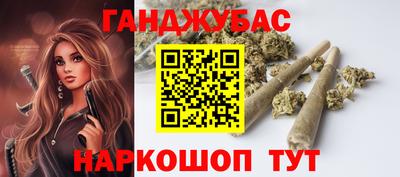 MESCALINE Малоярославец