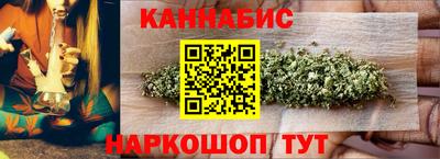 прущая мука Можайск