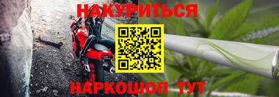 MESCALINE Моздок