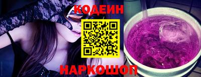 ECSTASY Мариинск