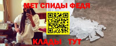 наркотики Малгобек