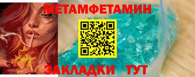 MESCALINE Малоярославец