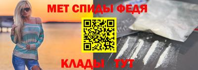 наркотики Малгобек