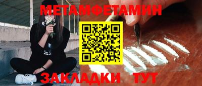 ECSTASY Мариинск