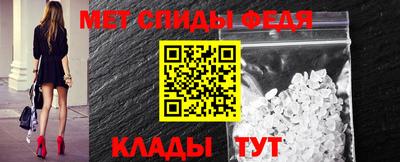 MESCALINE Малоярославец