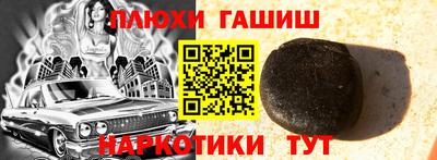 ECSTASY Мариинск