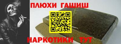 ECSTASY Мариинск