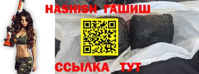 MESCALINE Малоярославец