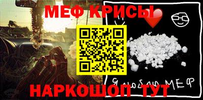 наркотики Малгобек